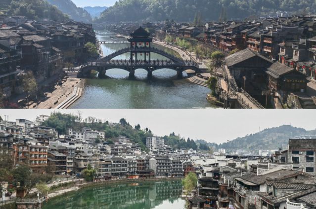 行走在俊美的湘西大地上&mdash;&mdash;集团赴湘西三县参访记